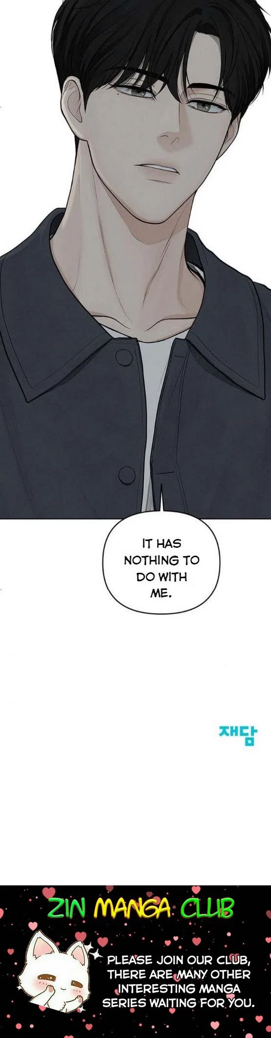 Only Hope Chapter 4 – Page 19