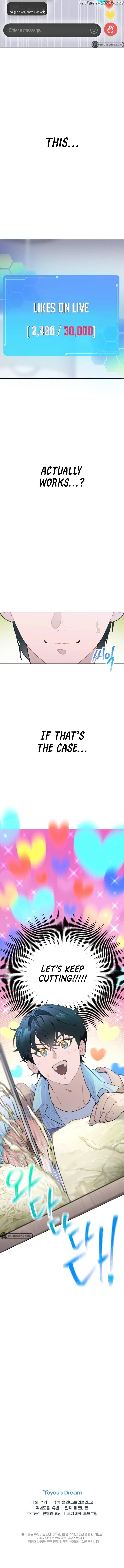Saving the Doomed Idols With My Touch Chapter 15 – Page 12