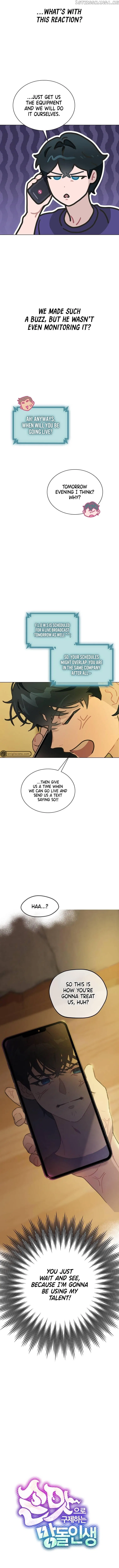 Saving the Doomed Idols With My Touch Chapter 14 – Page 3