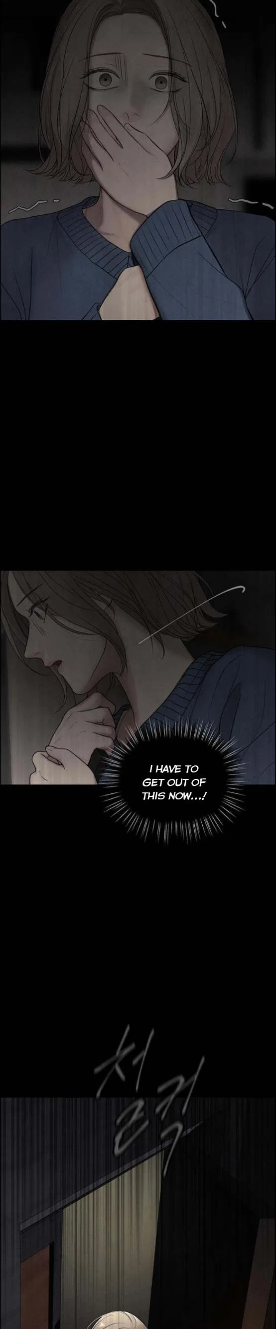 Only Hope Chapter 2 – Page 5