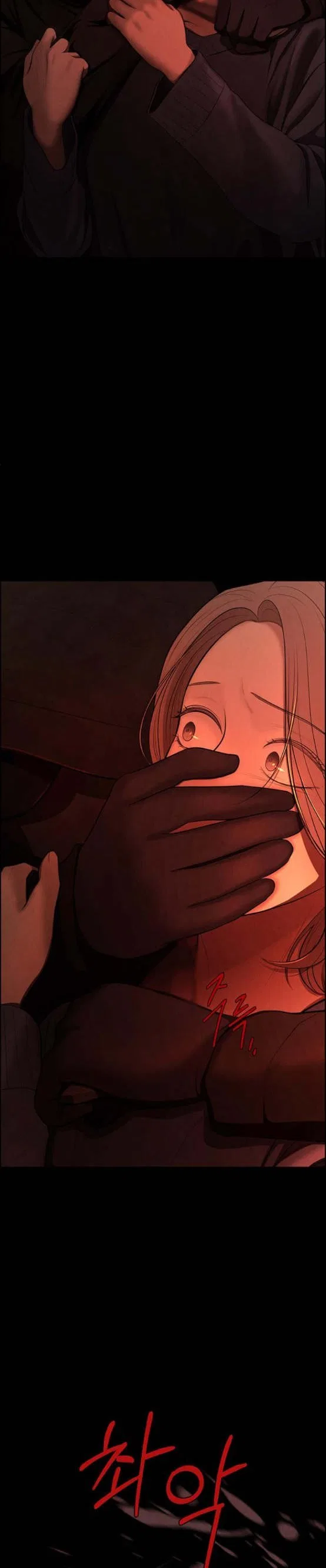 Only Hope Chapter 2 – Page 8