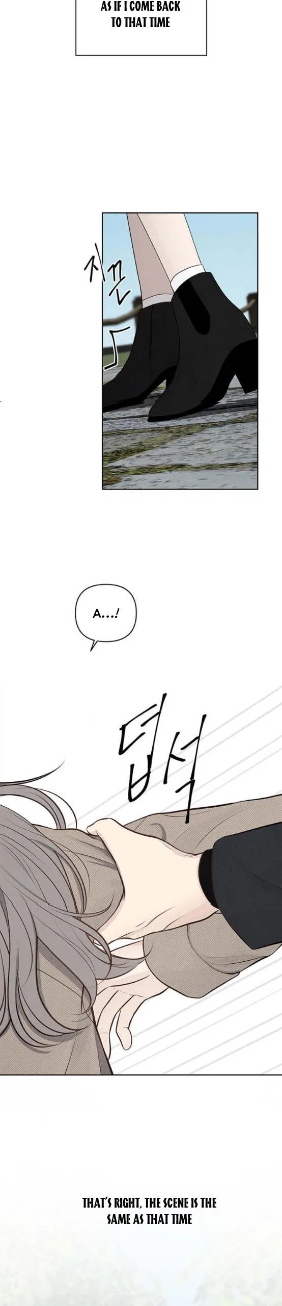 Only Hope Chapter 2 – Page 19