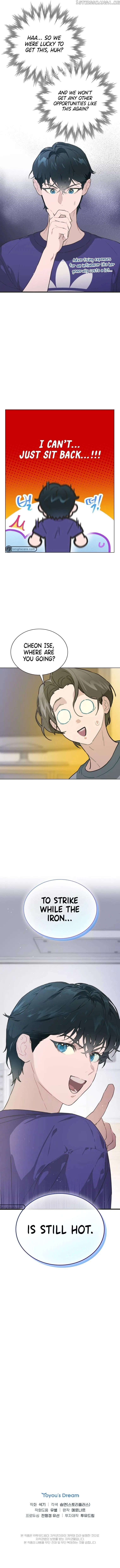 Saving the Doomed Idols With My Touch Chapter 13 – Page 15