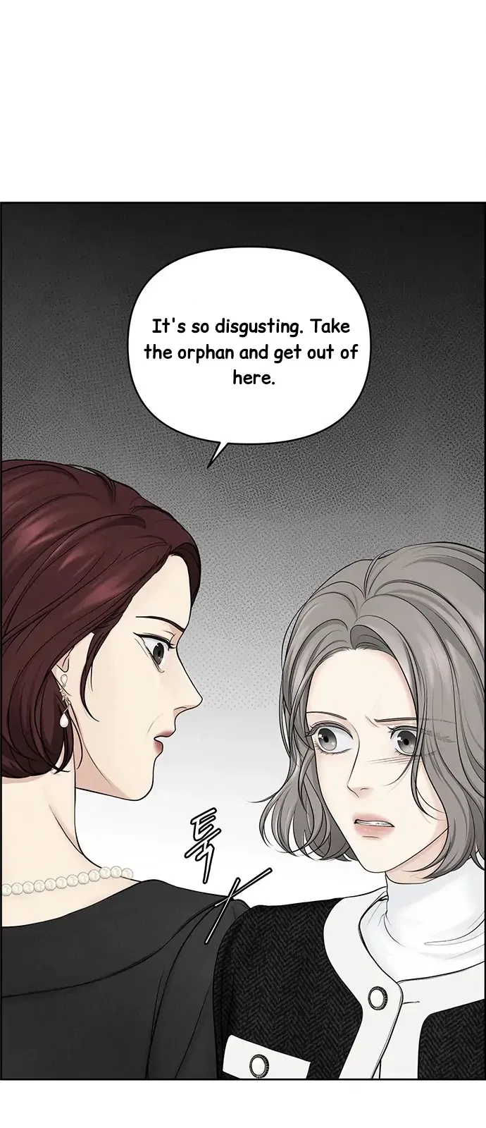 Only Hope Chapter 1 – Page 13