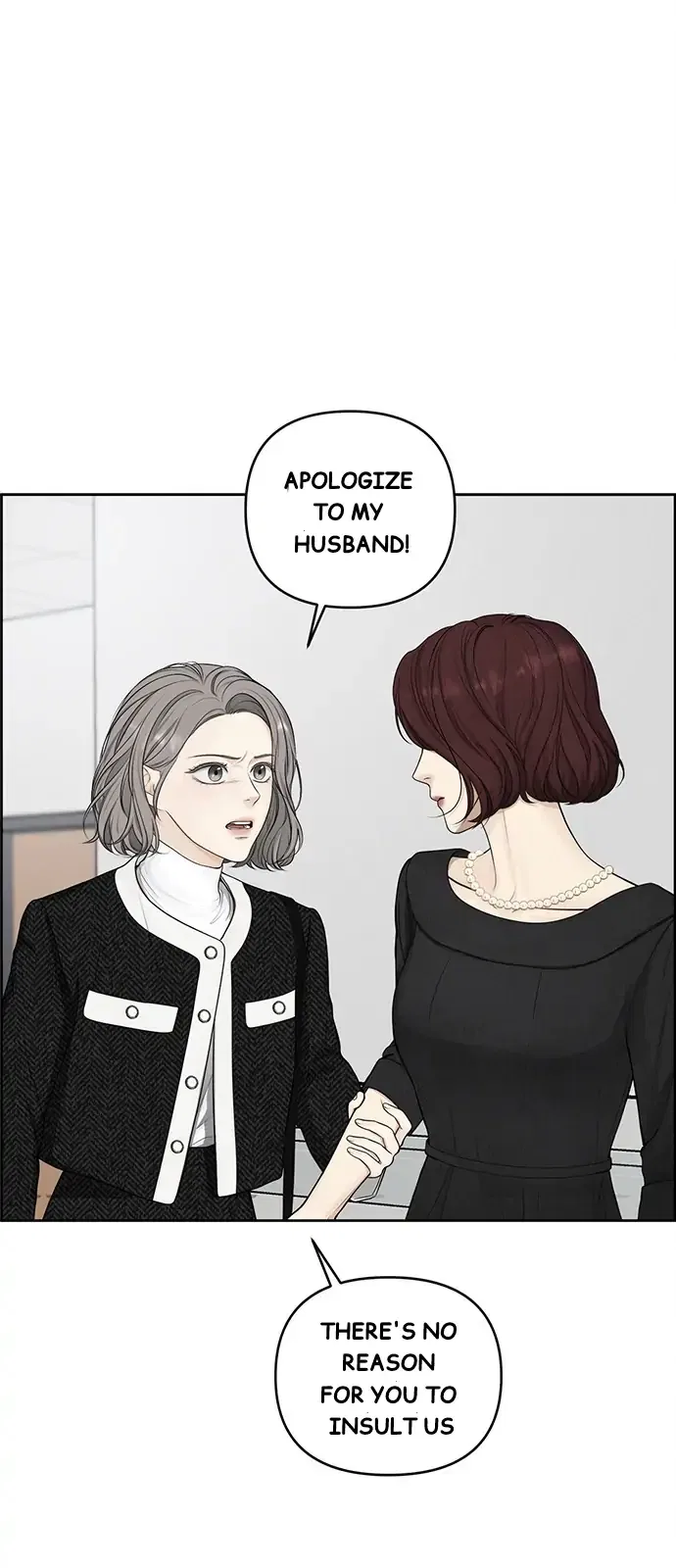 Only Hope Chapter 1 – Page 14
