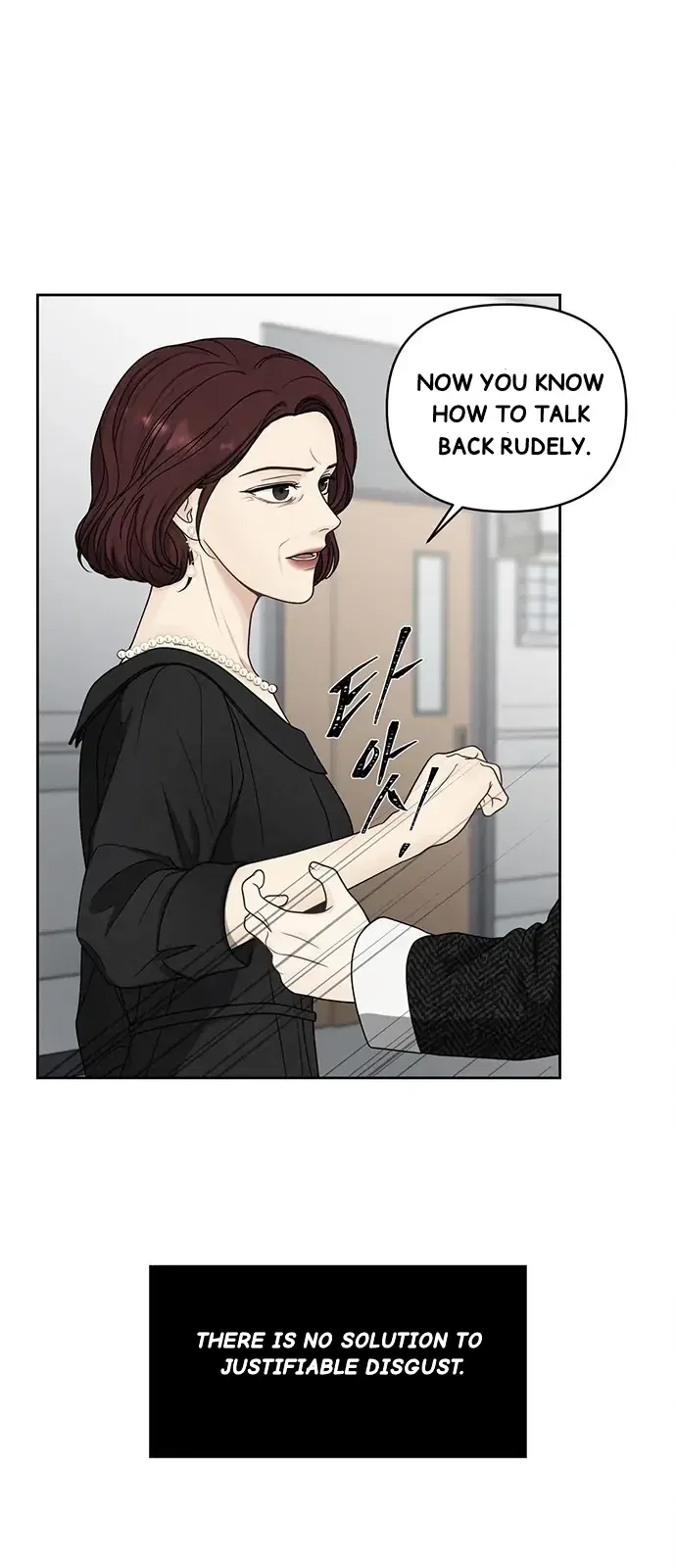 Only Hope Chapter 1 – Page 15