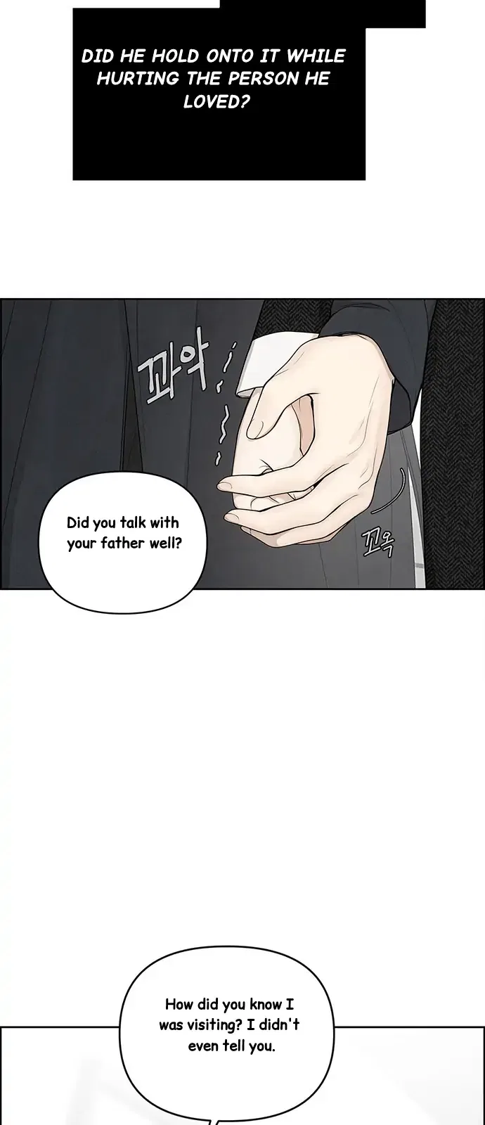 Only Hope Chapter 1 – Page 17