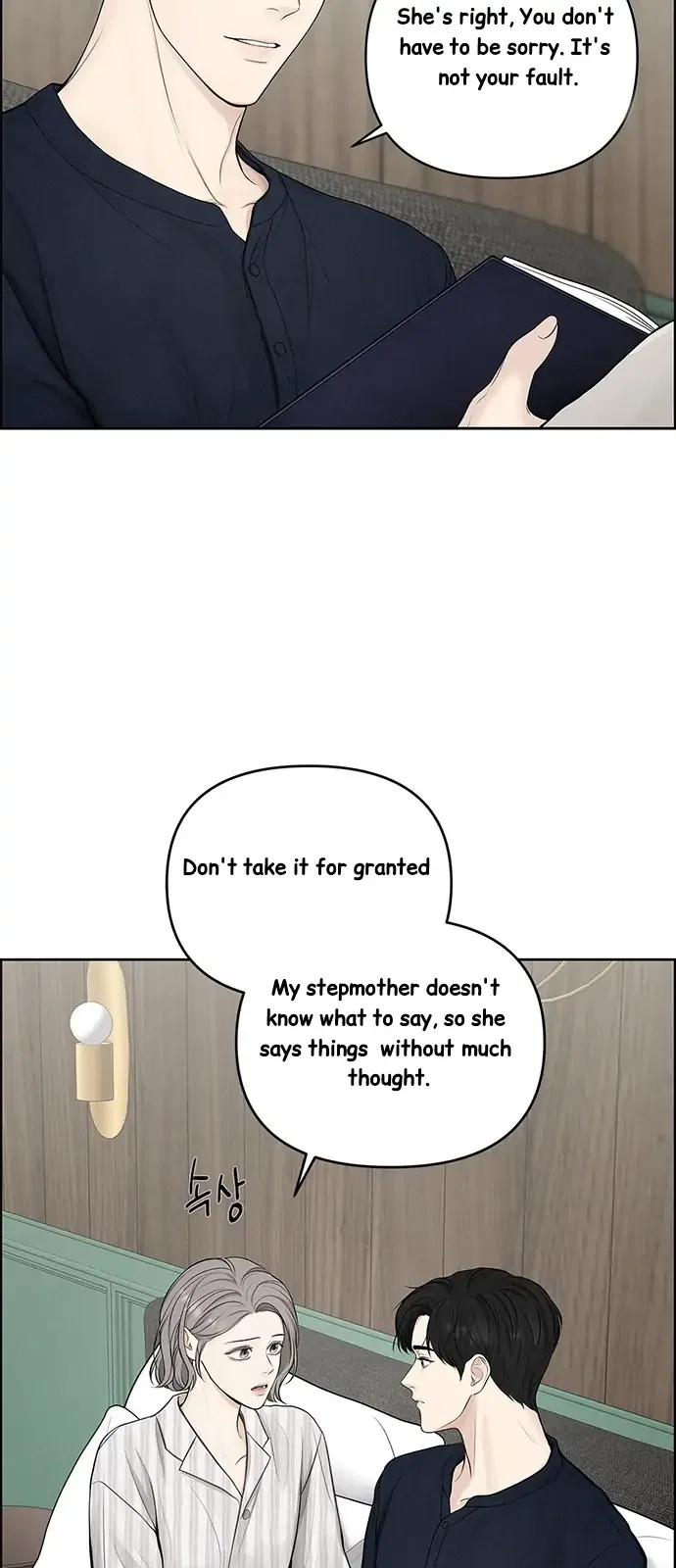 Only Hope Chapter 1 – Page 24