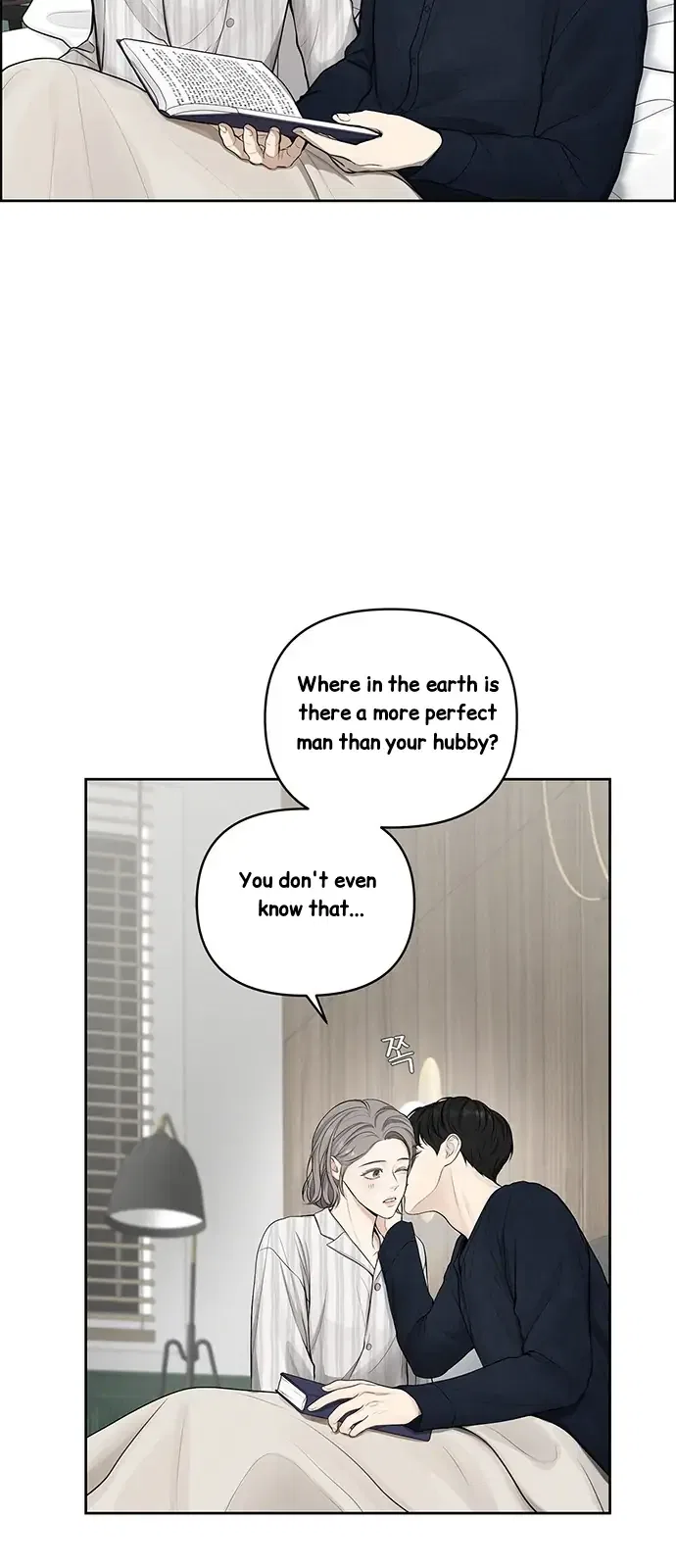 Only Hope Chapter 1 – Page 25