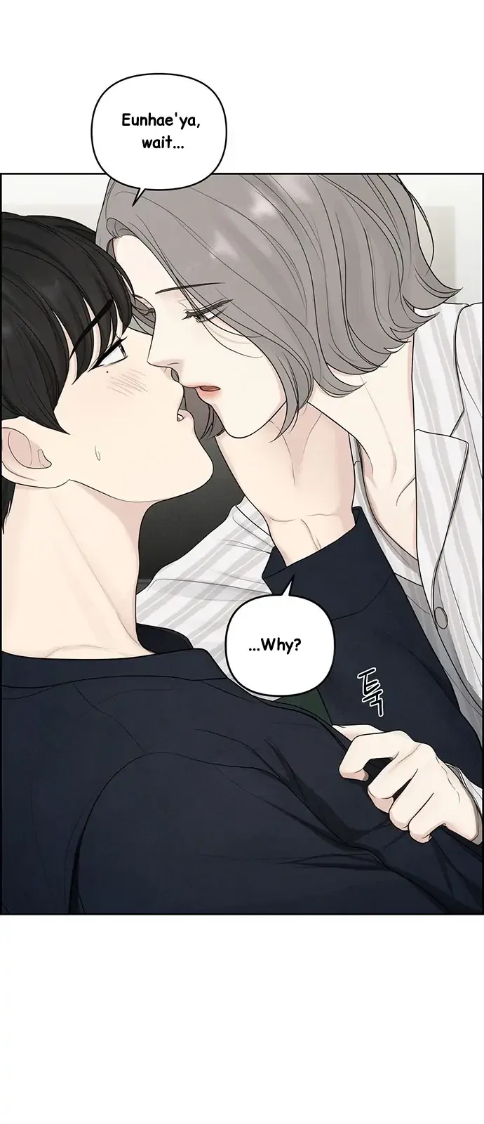 Only Hope Chapter 1 – Page 31