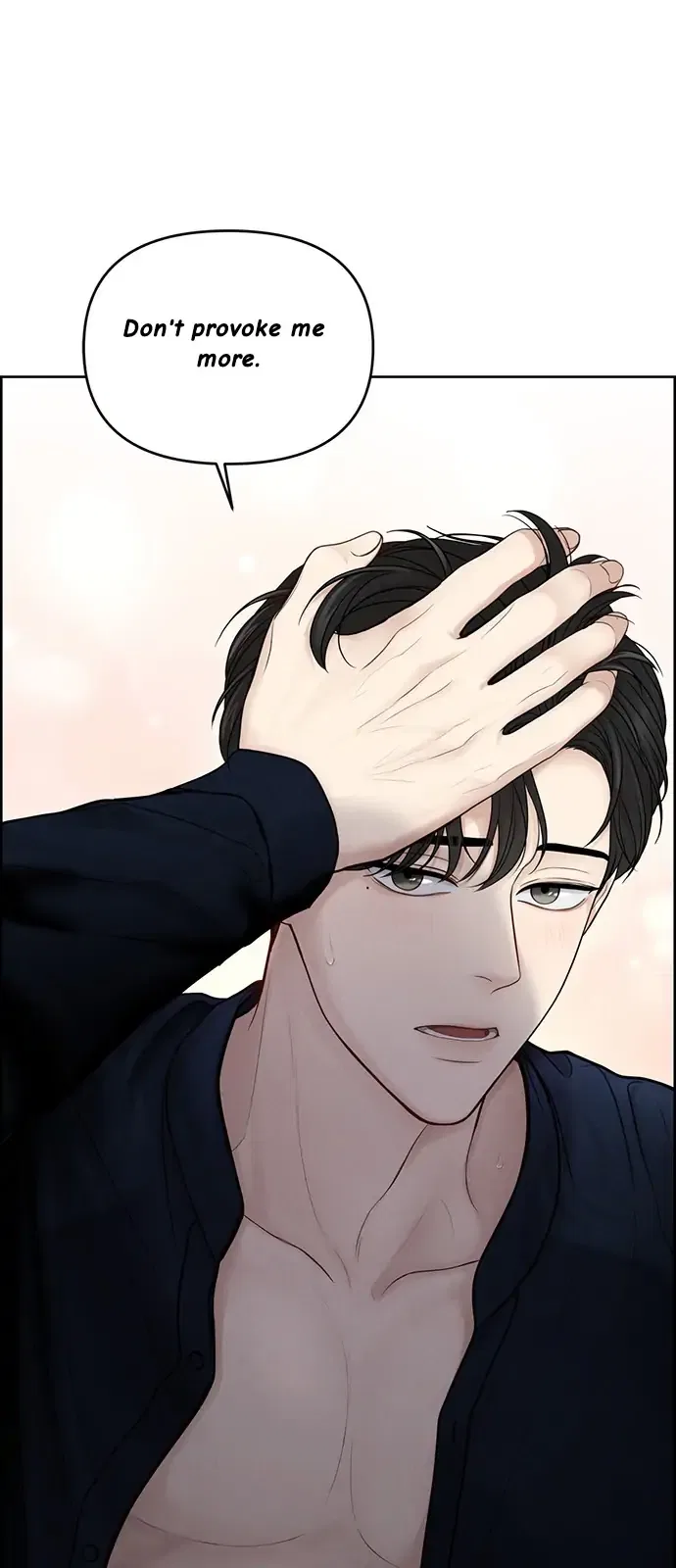 Only Hope Chapter 1 – Page 33