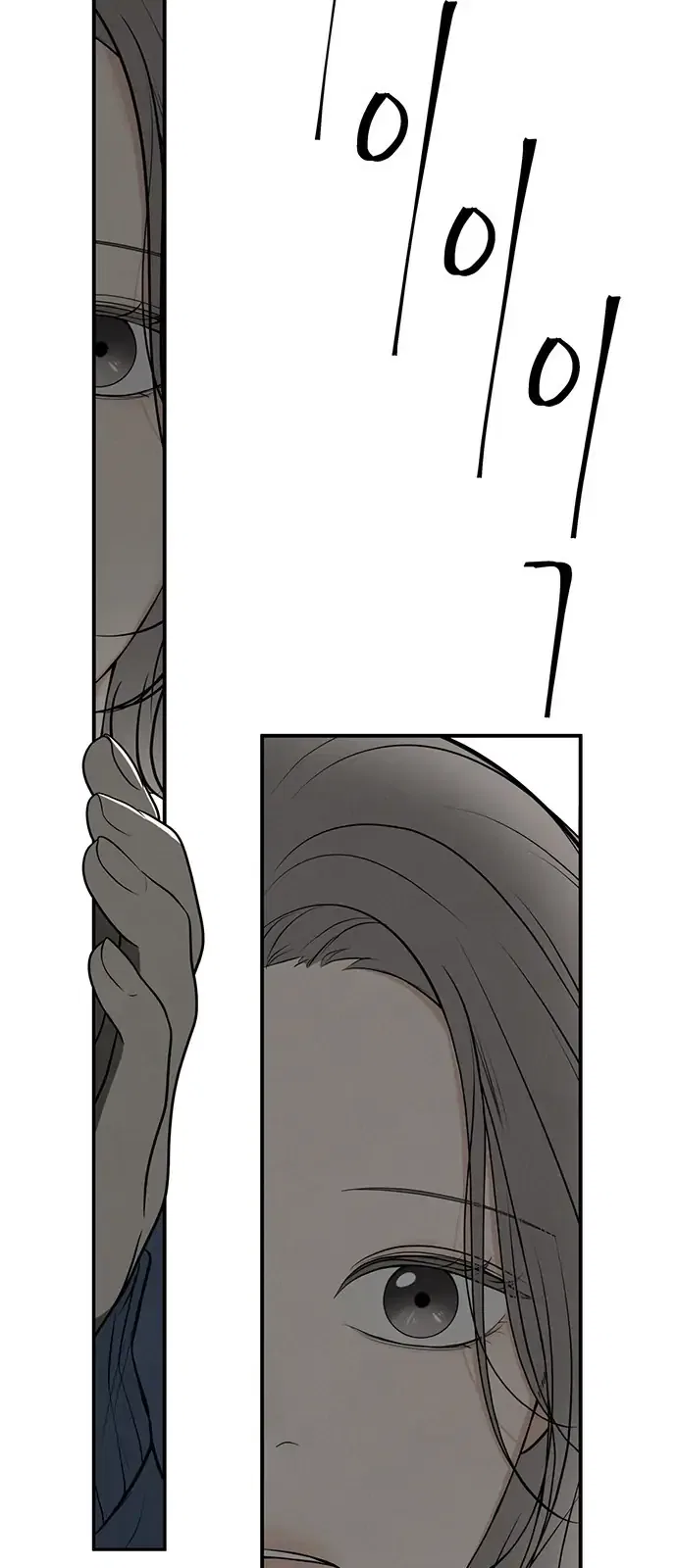 Only Hope Chapter 1 – Page 44