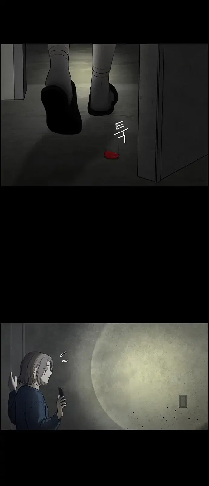 Only Hope Chapter 1 – Page 50