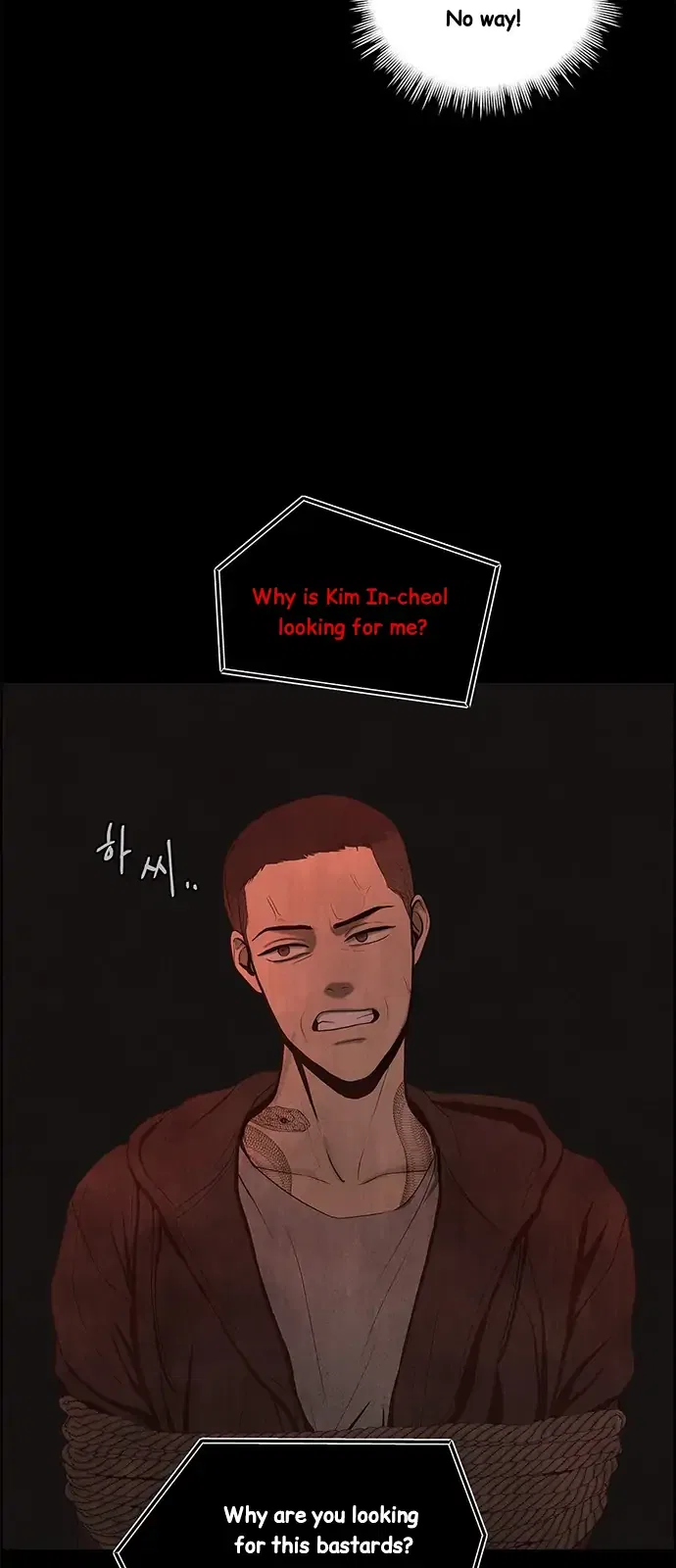 Only Hope Chapter 1 – Page 60