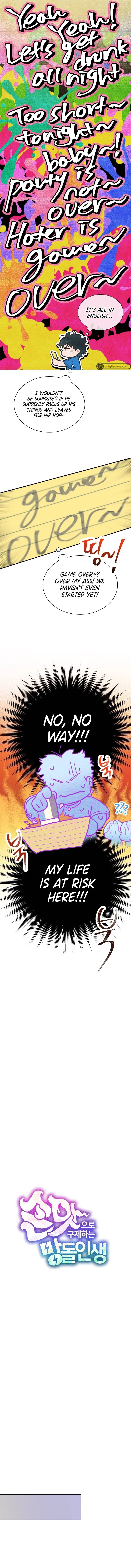 Saving the Doomed Idols With My Touch Chapter 12 – Page 8