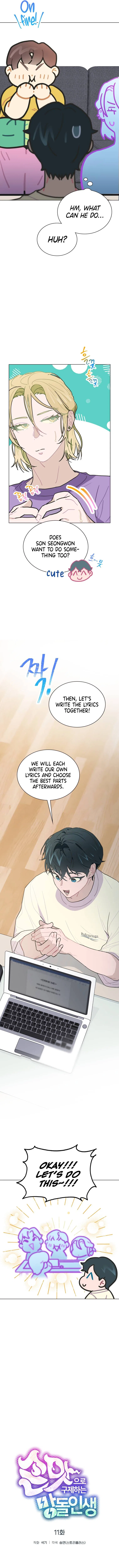 Saving the Doomed Idols With My Touch Chapter 11 – Page 6