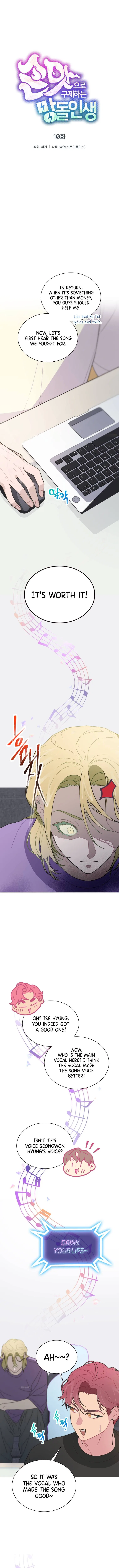 Saving the Doomed Idols With My Touch Chapter 10 – Page 5