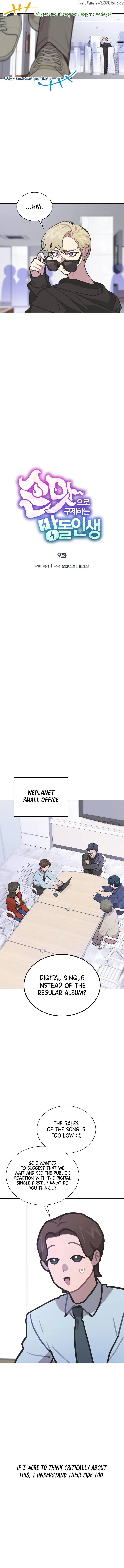 Saving the Doomed Idols With My Touch Chapter 9 – Page 5