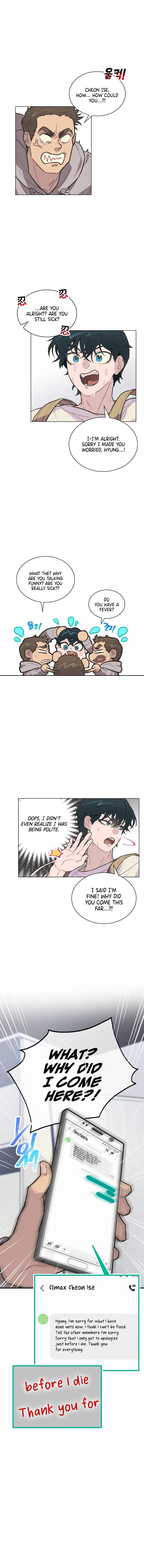Saving the Doomed Idols With My Touch Chapter 4 – Page 2