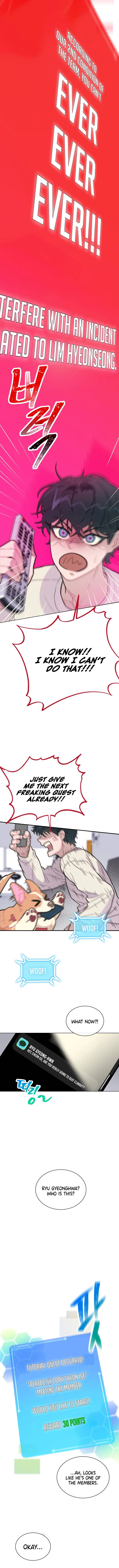 Saving the Doomed Idols With My Touch Chapter 4 – Page 9