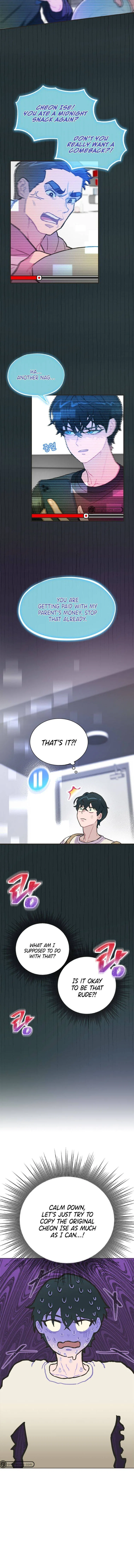 Saving the Doomed Idols With My Touch Chapter 3 – Page 13