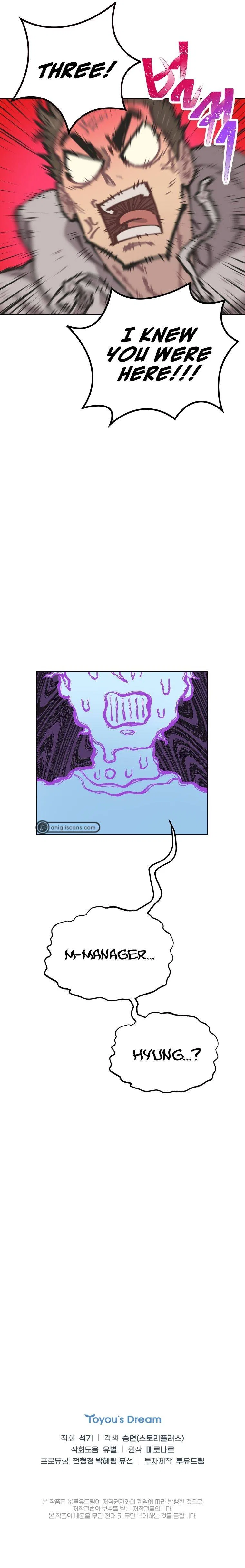 Saving the Doomed Idols With My Touch Chapter 3 – Page 14