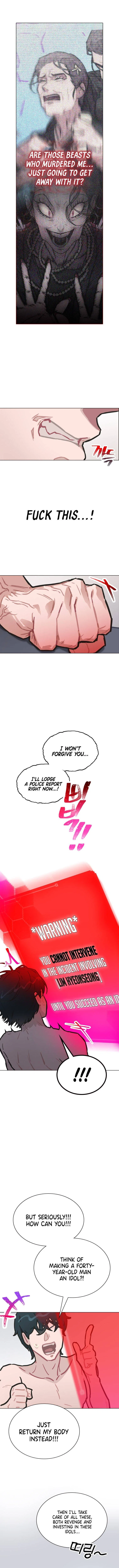 Saving the Doomed Idols With My Touch Chapter 2 – Page 16