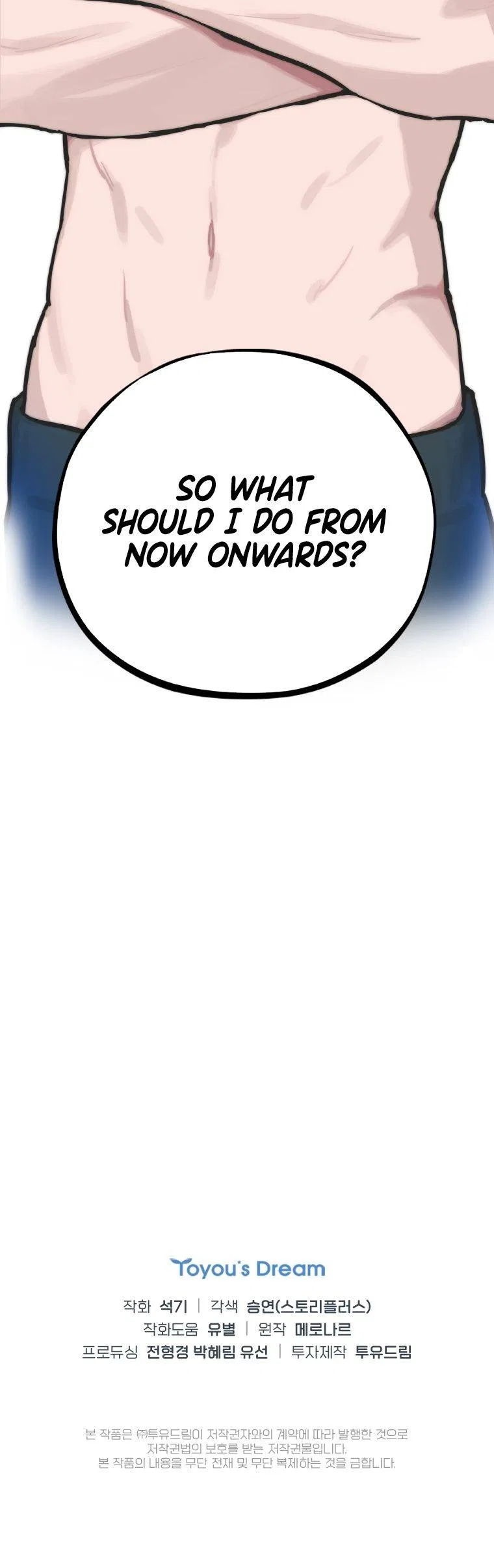 Saving the Doomed Idols With My Touch Chapter 2 – Page 18