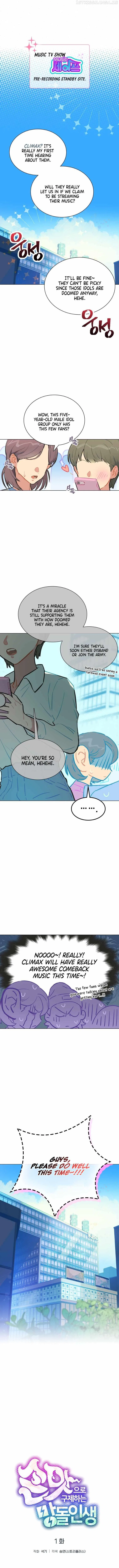 Saving the Doomed Idols With My Touch Chapter 1 – Page 2
