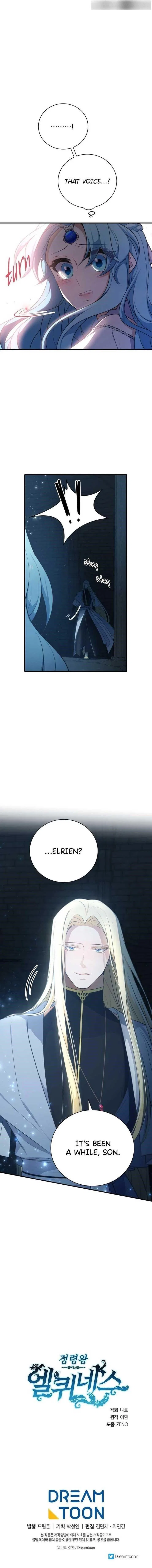 Elqueeness Chapter 261 – Page 16