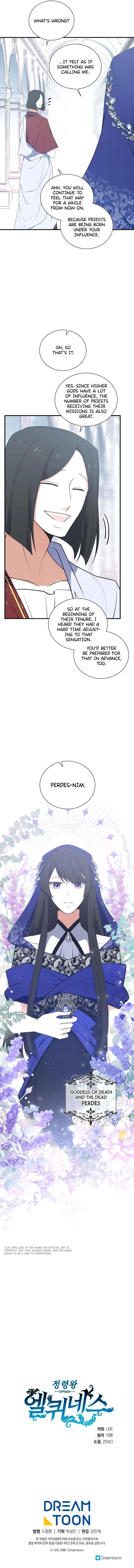 Elqueeness Chapter 234 – Page 11