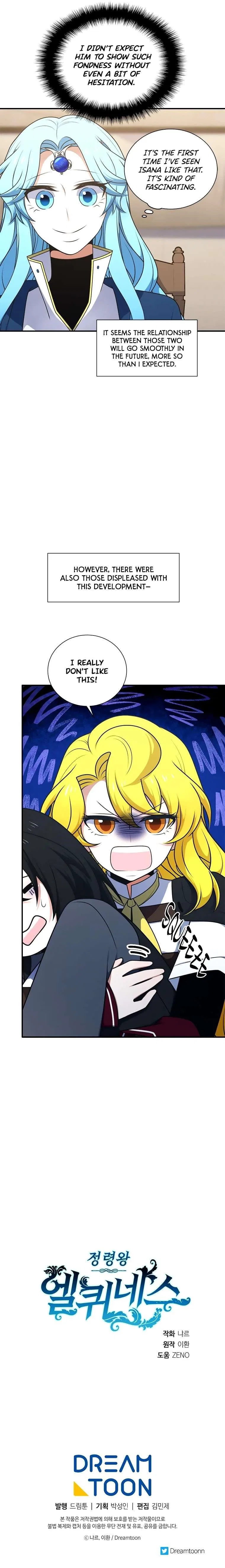 Elqueeness Chapter 229 – Page 9
