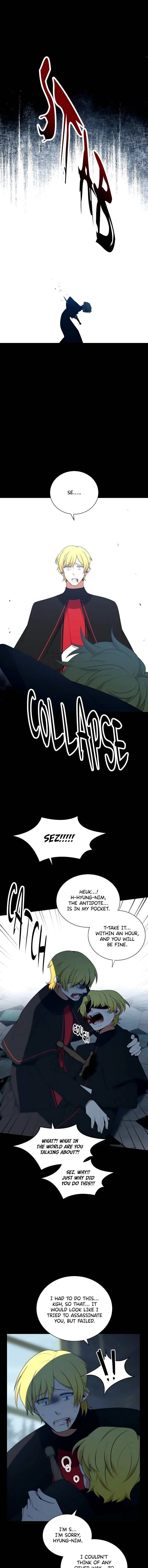 Elqueeness Chapter 227 – Page 5