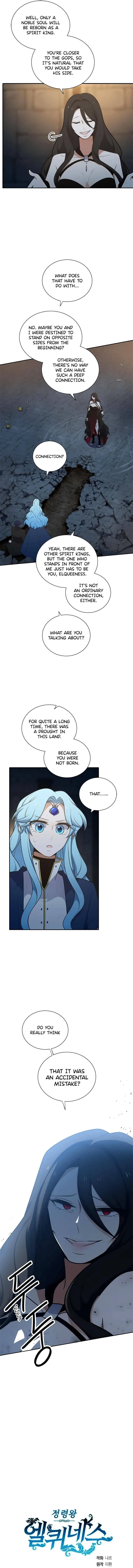Elqueeness Chapter 222 – Page 14