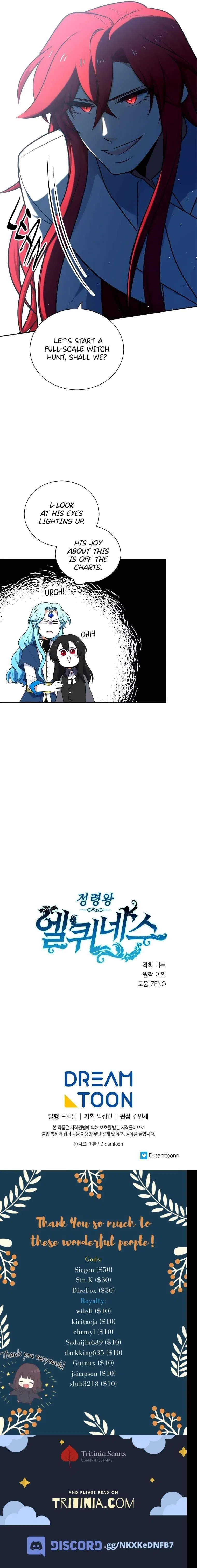 Elqueeness Chapter 221 – Page 14