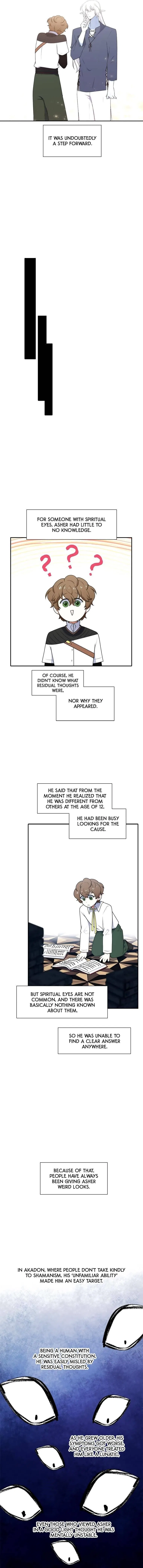 Elqueeness Chapter 219 – Page 11