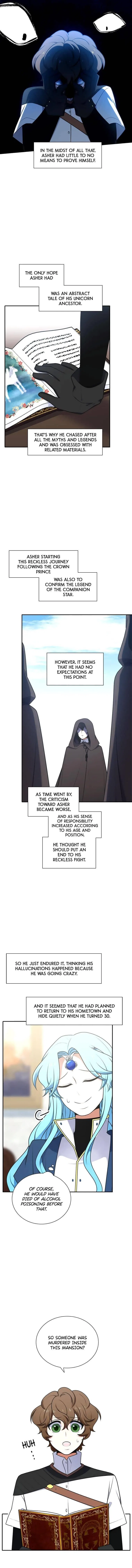 Elqueeness Chapter 219 – Page 12