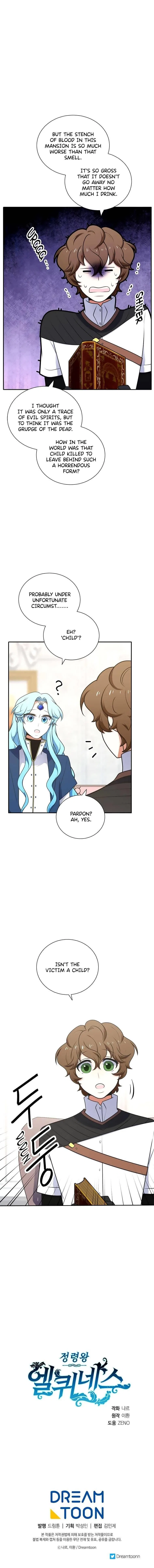 Elqueeness Chapter 219 – Page 14