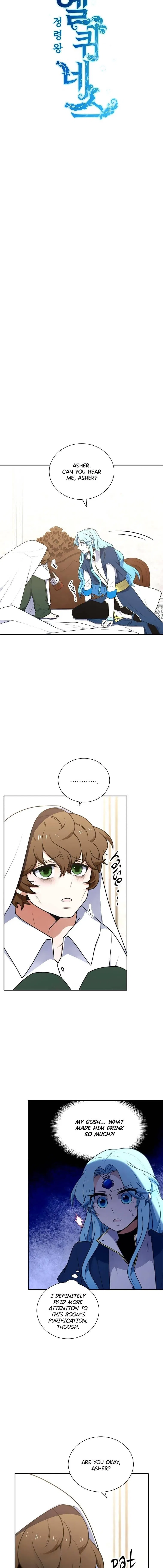 Elqueeness Chapter 218 – Page 2