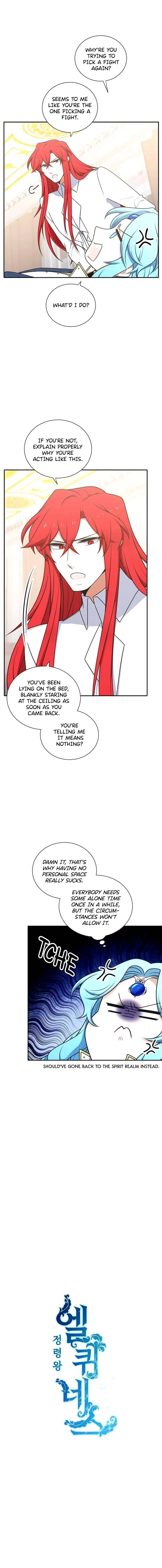 Elqueeness Chapter 217 – Page 2