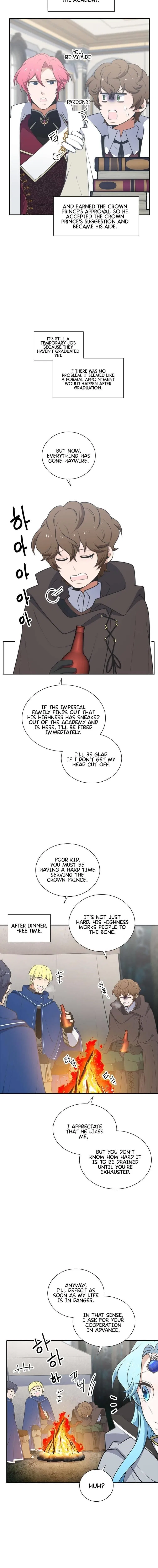Elqueeness Chapter 212 – Page 12