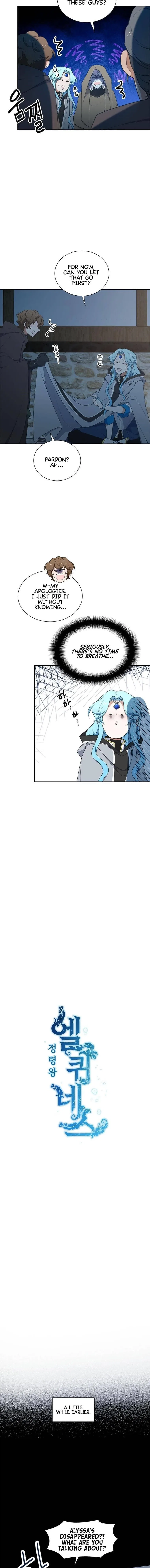 Elqueeness Chapter 208 – Page 2
