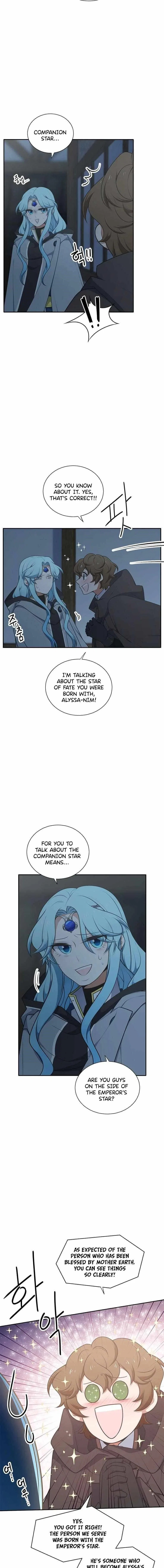 Elqueeness Chapter 204 – Page 6