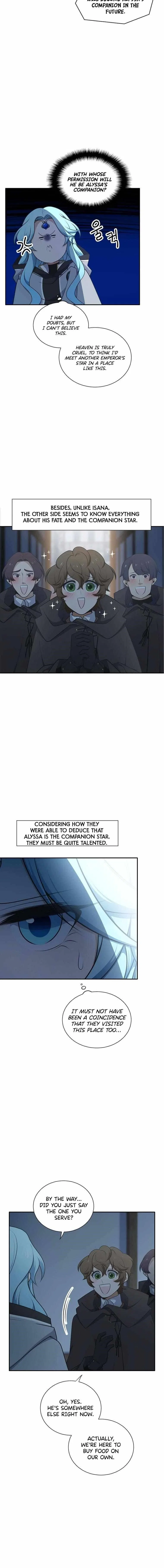 Elqueeness Chapter 204 – Page 7