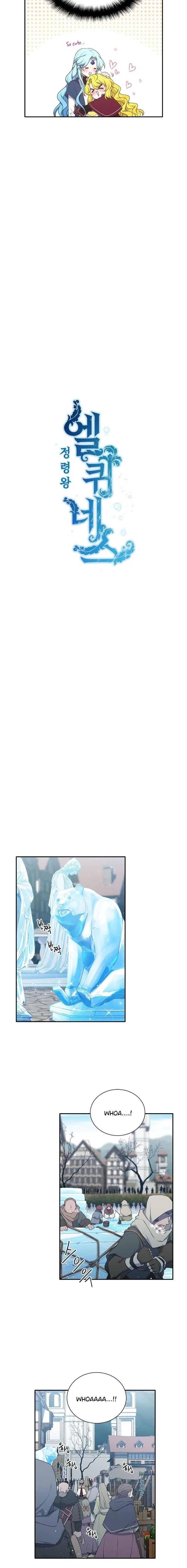 Elqueeness Chapter 202 – Page 3