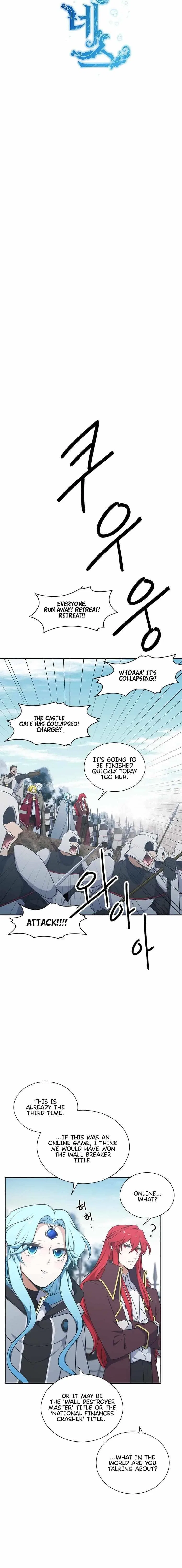 Elqueeness Chapter 201 – Page 3