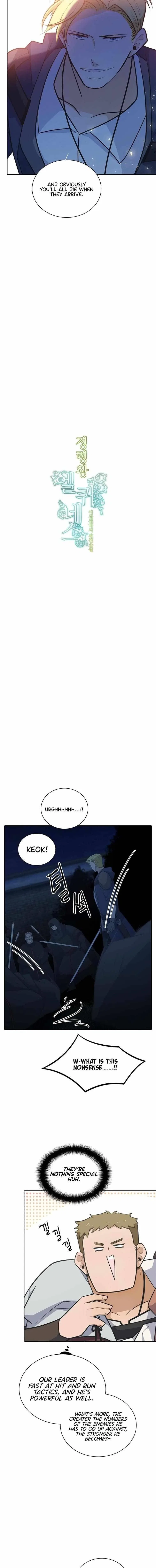 Elqueeness Chapter 198 – Page 5