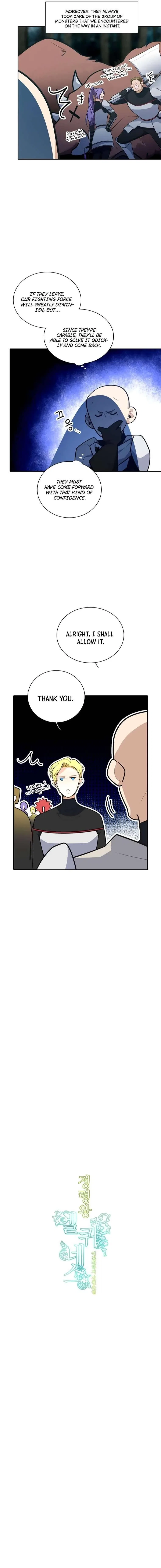 Elqueeness Chapter 196 – Page 2