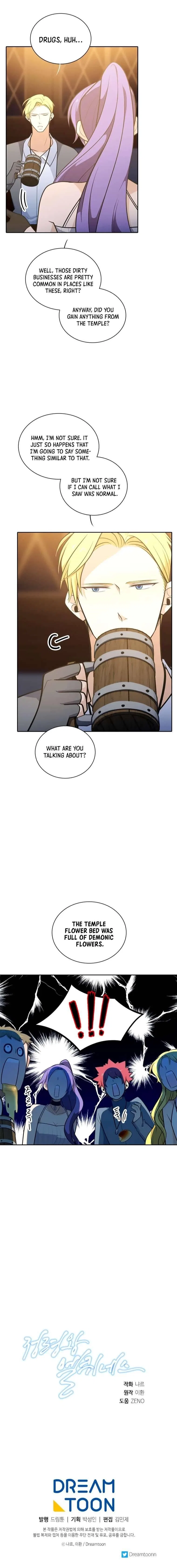 Elqueeness Chapter 196 – Page 13