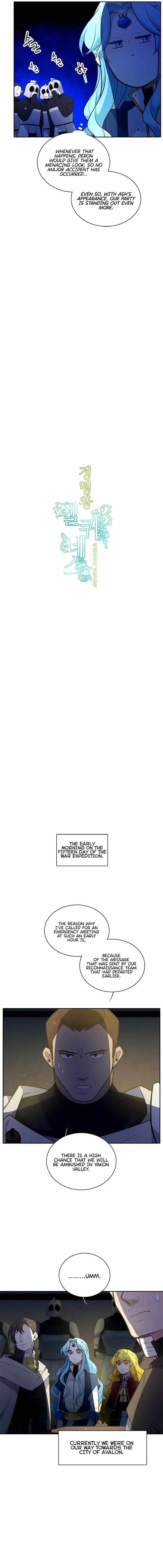 Elqueeness Chapter 191 – Page 5